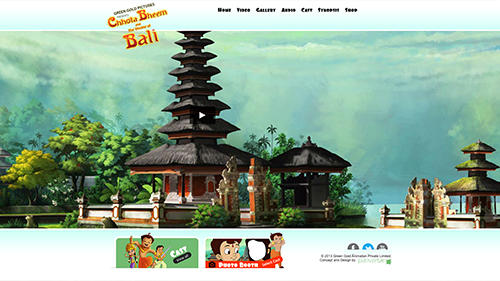Accel1 Desktop View